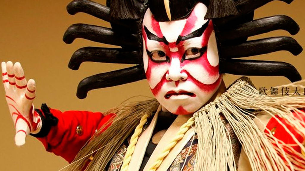 Actor de Kabuki