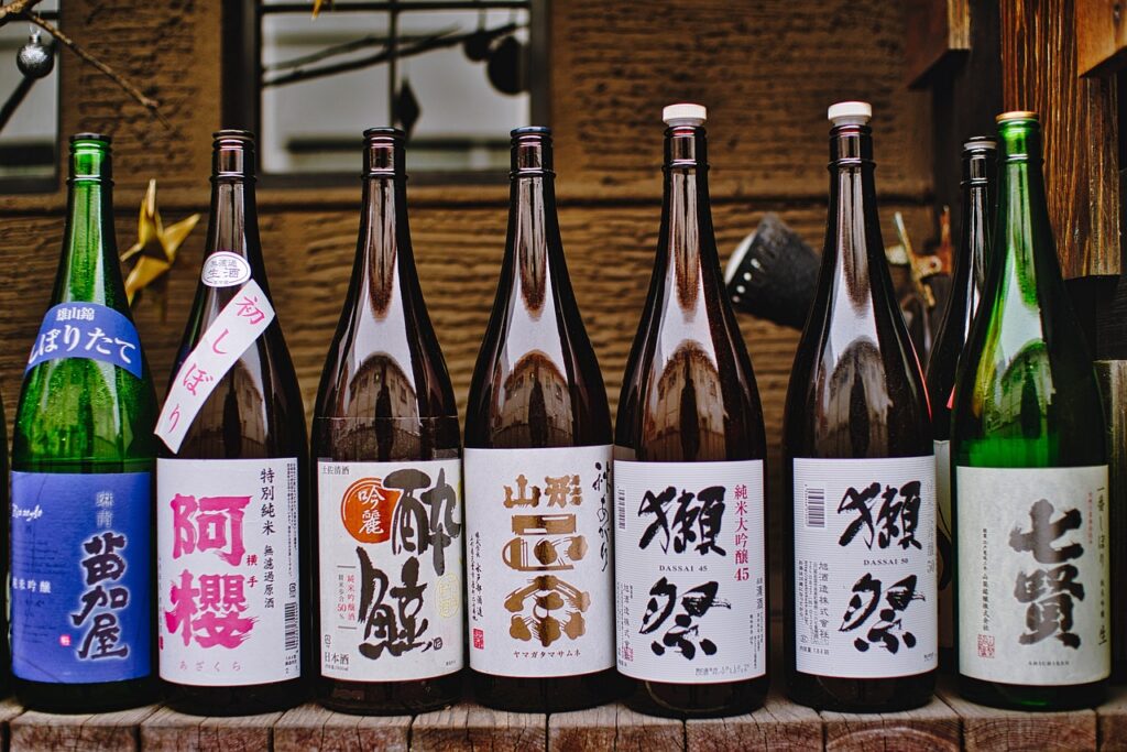 Botellas de sake