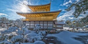 invierno en kioto
